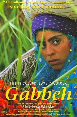 Gabbeh's poster
