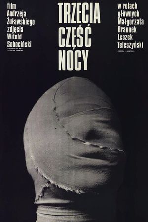 The Third Part of the Night's poster