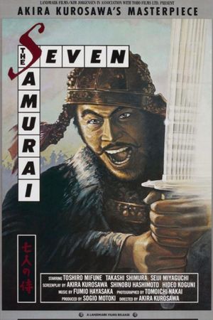 Seven Samurai's poster