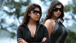 Billa's poster