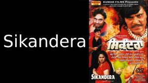 Sikandera's poster