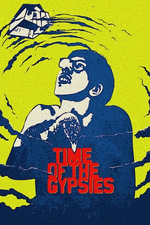 Time of the Gypsies's poster