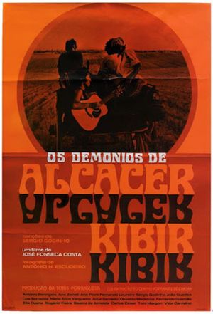 The Ghosts of Alcacer-Kibir's poster