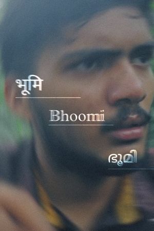 Bhoomi's poster image