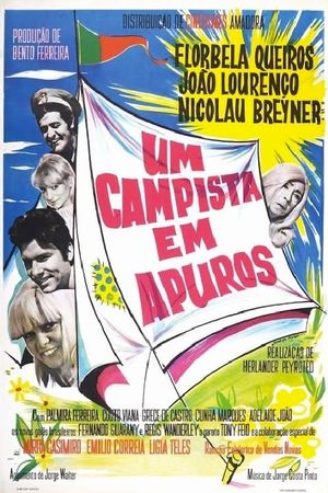 Um Campista em Apuros's poster