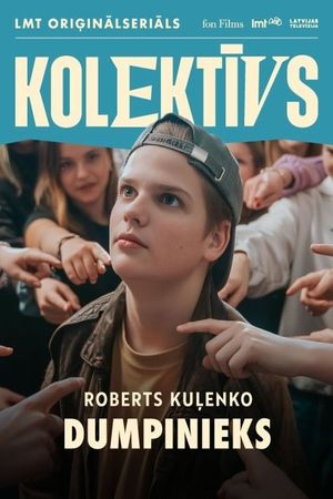 Dumpinieks's poster