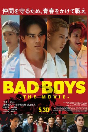 Bad Boys: The Movie's poster