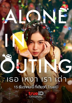 Alone in Outing's poster