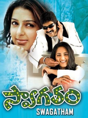 Swagatam's poster