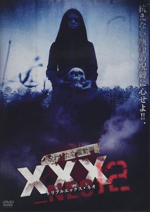 Cursed Psychic Video XXX_NEO 12's poster