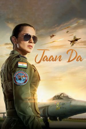 Tejas's poster
