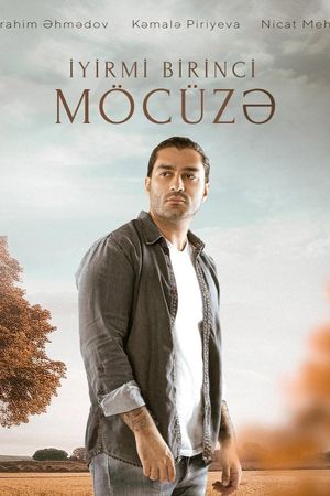 21st Miracle's poster