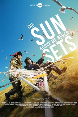 The Sun Above Me Never Sets's poster