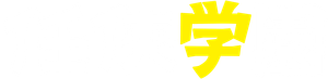 Ninkyo Gakuen's poster