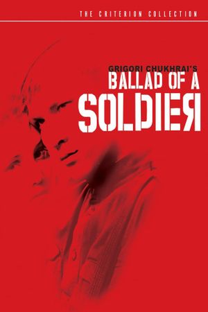 Ballad of a Soldier's poster