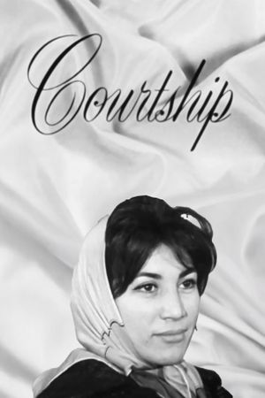 Courtship's poster