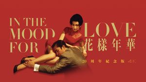 In the Mood for Love's poster
