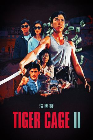 Tiger Cage II's poster