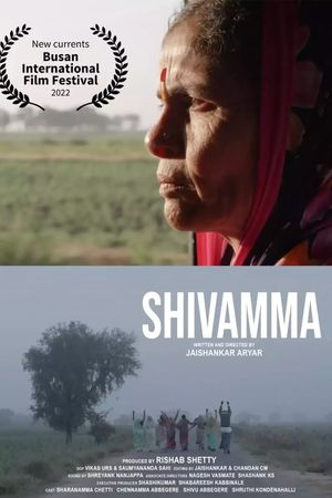 Shivamma's poster