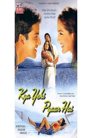 Kya Yehi Pyaar Hai's poster