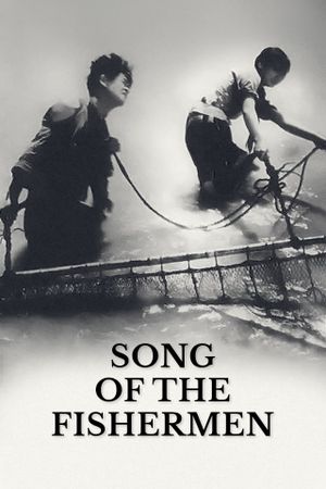 Yu guang qu's poster