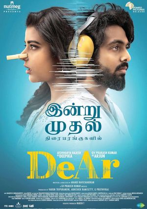 DeAr's poster