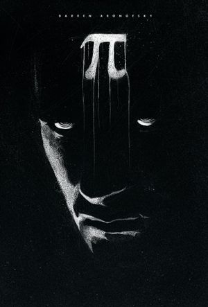 Pi's poster