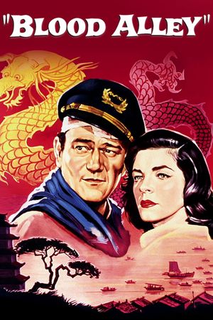 Blood Alley's poster
