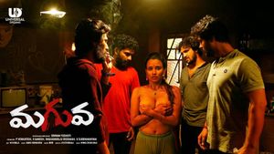 Maguva's poster