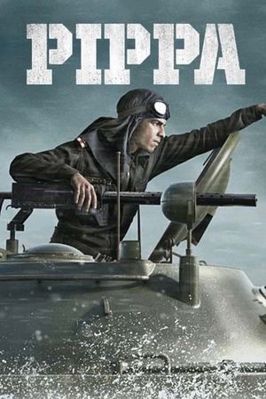 Pippa's poster