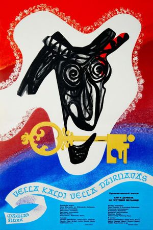 Vella kalpi vella dzirnavas's poster