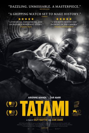 Tatami's poster