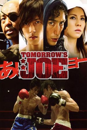 Tomorrow's Joe's poster