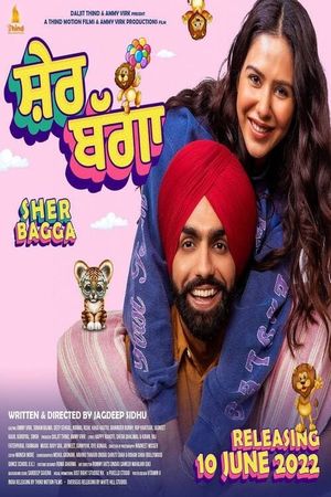 Sher Bagga's poster