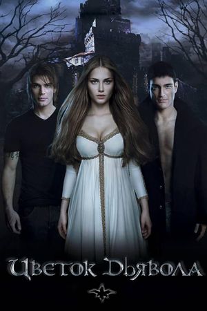 The Devil's Flower's poster
