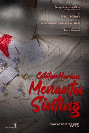 How to Survive a Marriage?'s poster