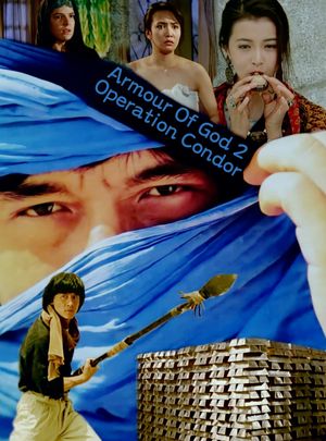 Armour of God 2: Operation Condor's poster