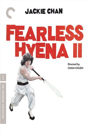 Fearless Hyena 2's poster
