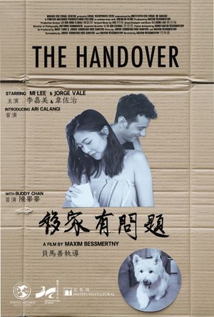 The Handover's poster