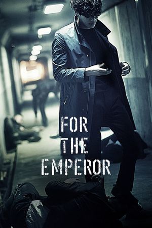For the Emperor's poster