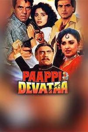 Paappi Devataa's poster