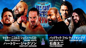 NJPW Wrestling Life 40th Anniversary Yuji Nagata Produce Blue Justice XIV's poster