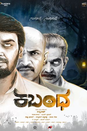 Kabandha's poster