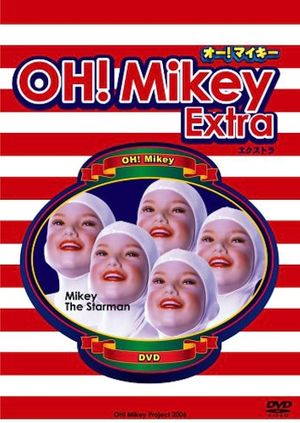 OH! Mikey's poster