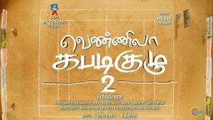 Vennila Kabaddi Kuzhu 2's poster