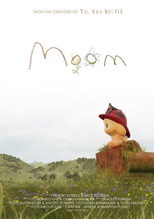 Moom's poster