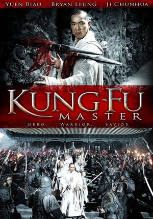 Kung-Fu Master's poster image