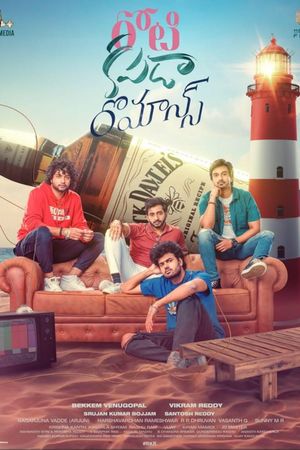 Roti Kapda Romance's poster
