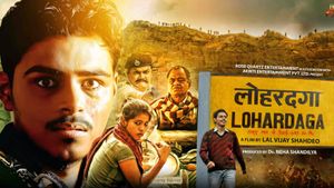 Lohardaga's poster