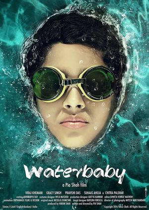 Waterbaby's poster